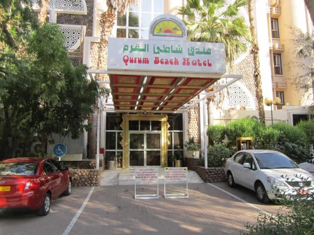 Qurum Beach Hotel Маскат Экстерьер фото